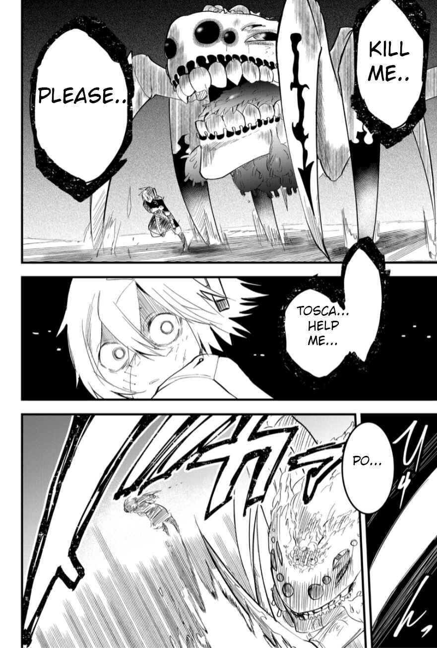 Tsugihagi Darake no Saikyou Yuusha Chapter 19 - Page 8