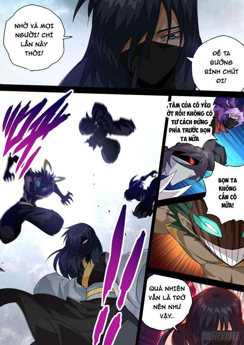 Martial Fist Chapter 464 - Page 14