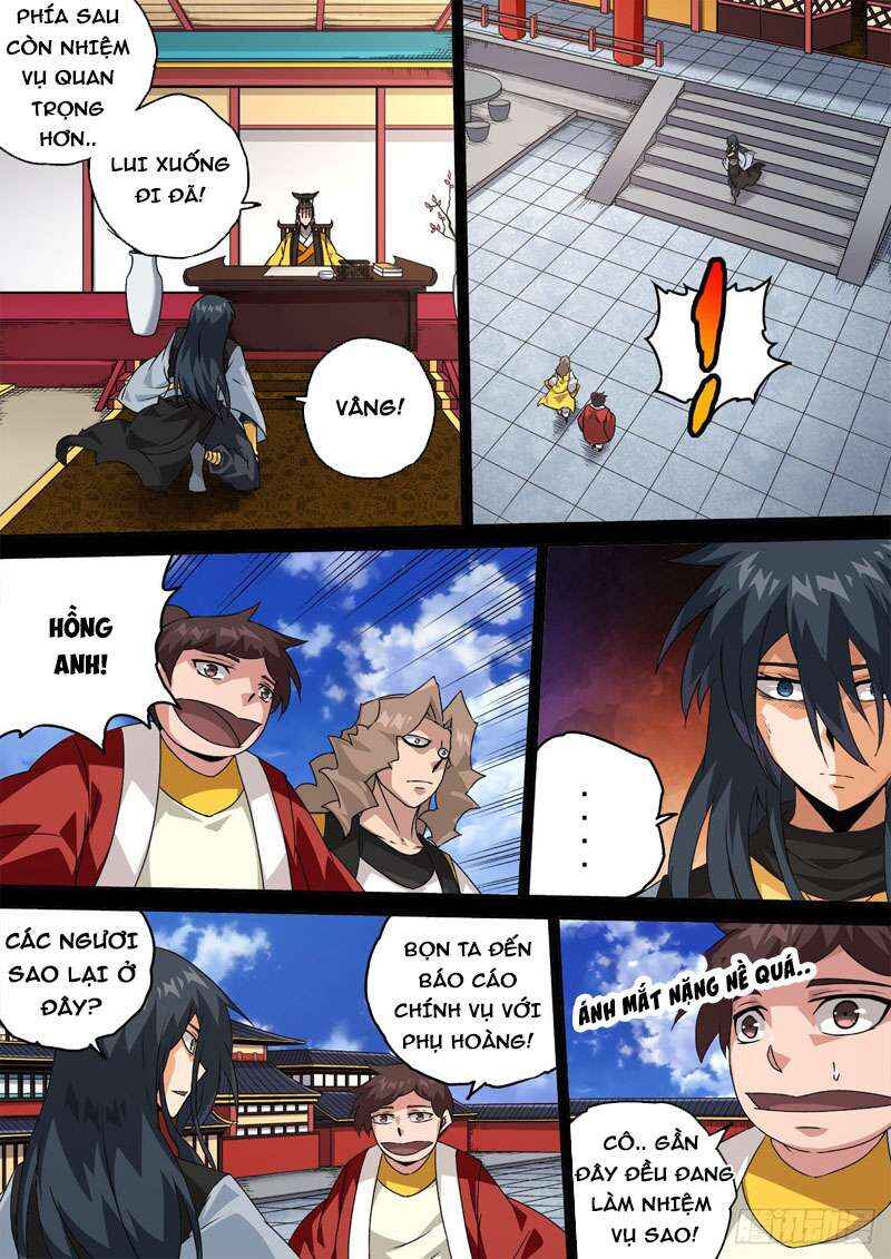 Martial Fist Chapter 464 - Page 2