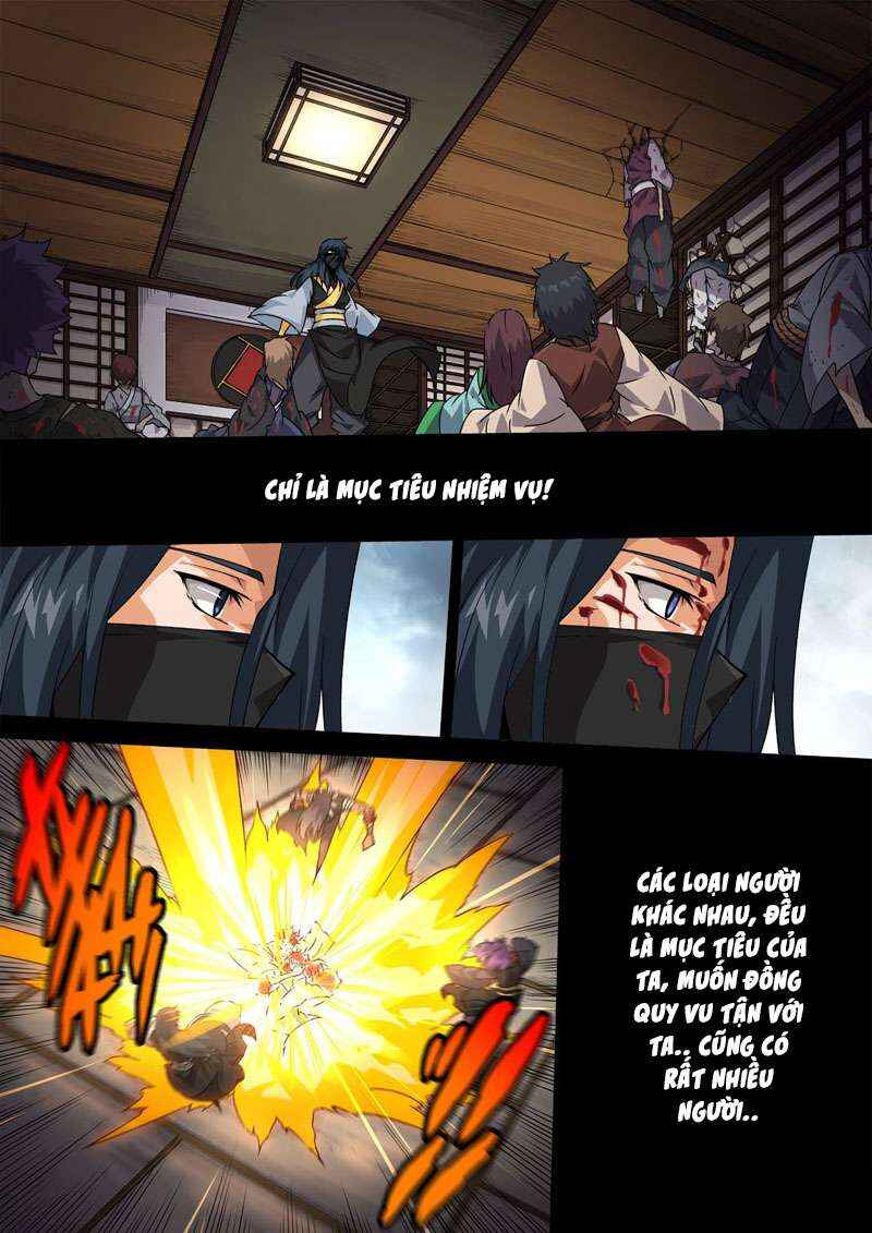 Martial Fist Chapter 464 - Page 7