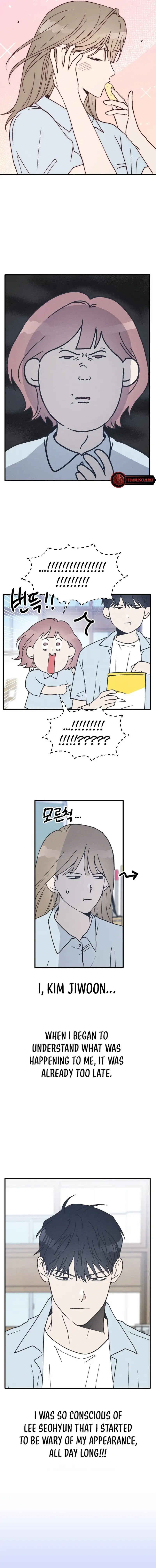 Namsachin ui Beopchik Chapter 15 - Page 4