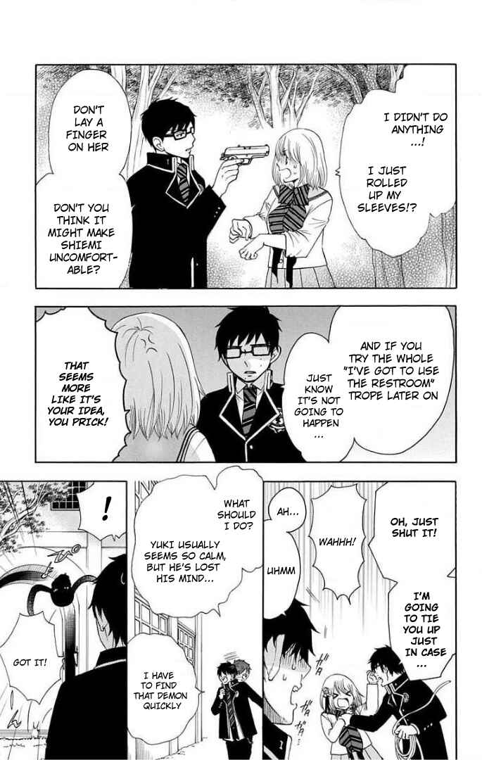 Salaryman Exorcist - Okumura Yukio no Aishuu Chapter 58 - Page 3