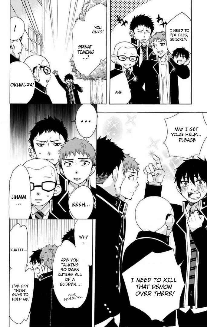 Salaryman Exorcist - Okumura Yukio no Aishuu Chapter 58 - Page 4