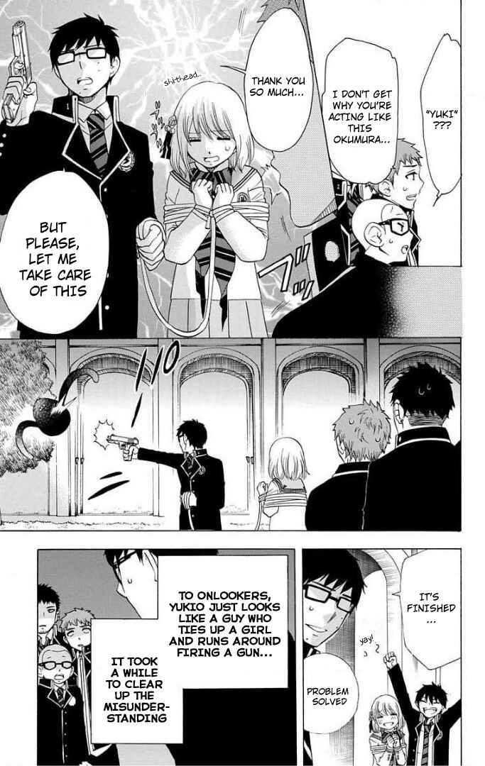 Salaryman Exorcist - Okumura Yukio no Aishuu Chapter 58 - Page 5