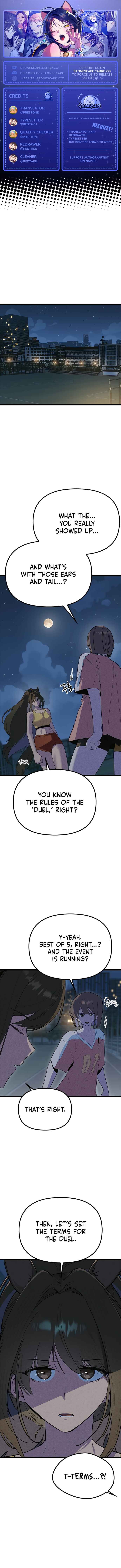 Sipiji Sonyeo Chapter 34 - Page 1