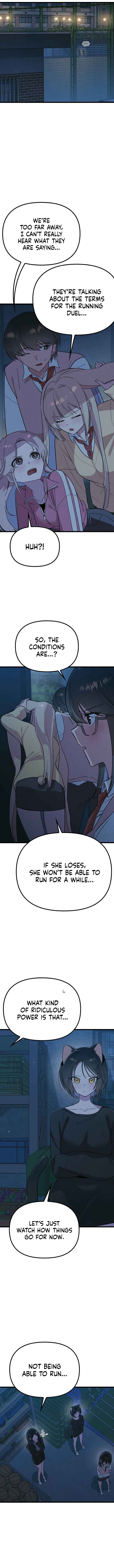 Sipiji Sonyeo Chapter 34 - Page 3