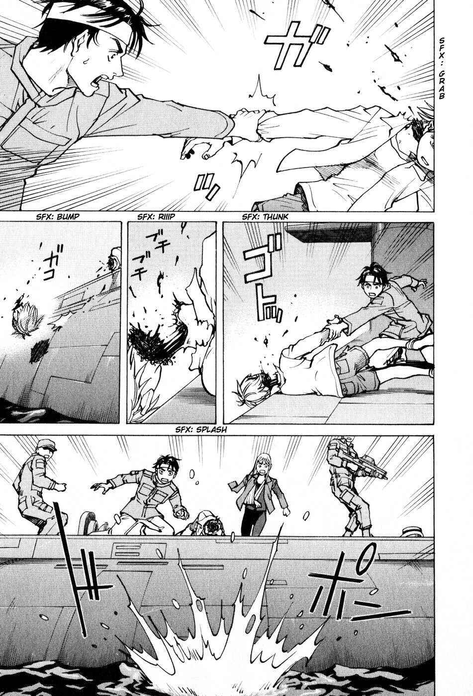 Eden: It's an Endless World! Chapter 101 - Page 7