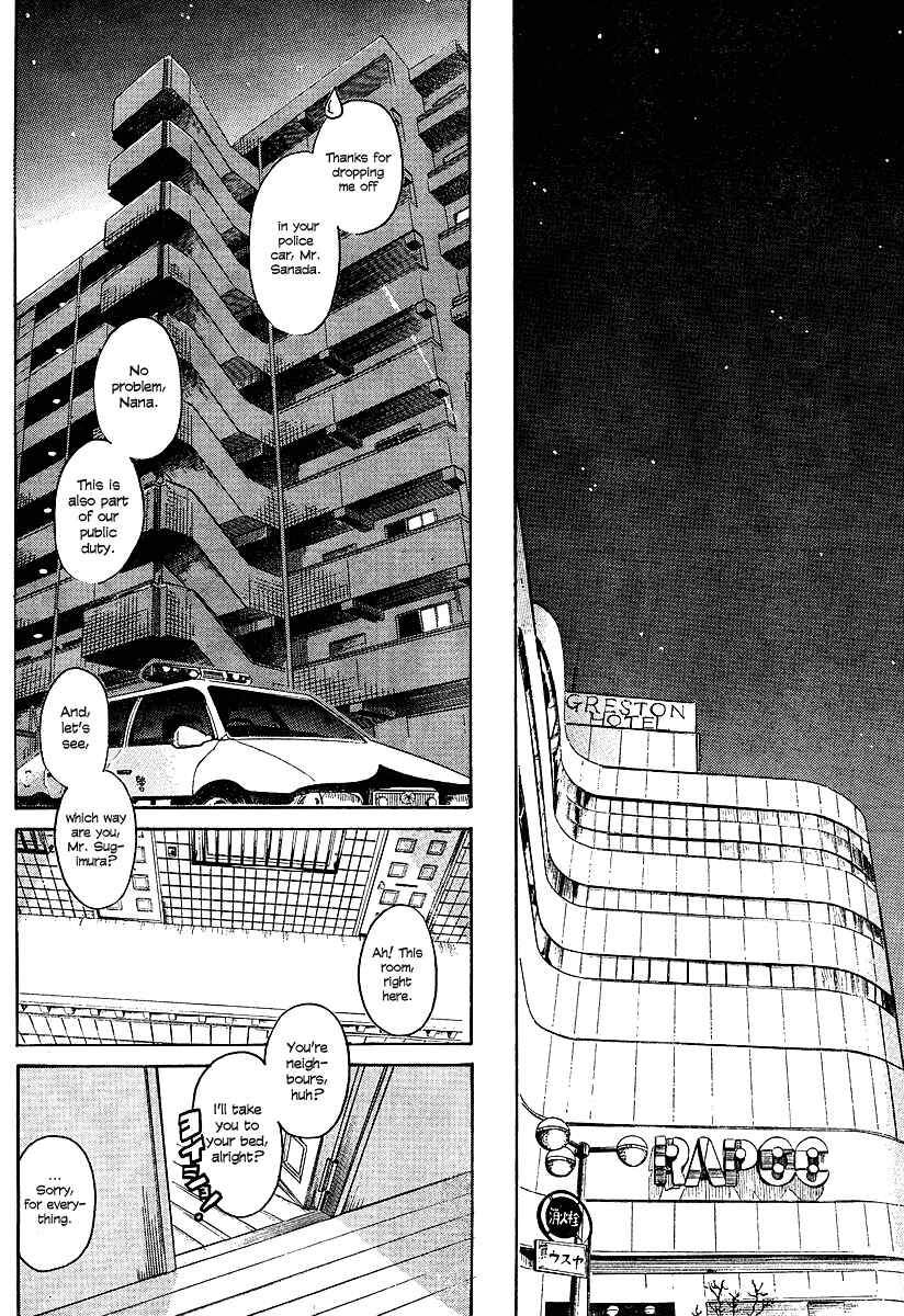 Nana to Kaoru - Step Up "S&M" Love Comedy Chapter 10 - Page 12
