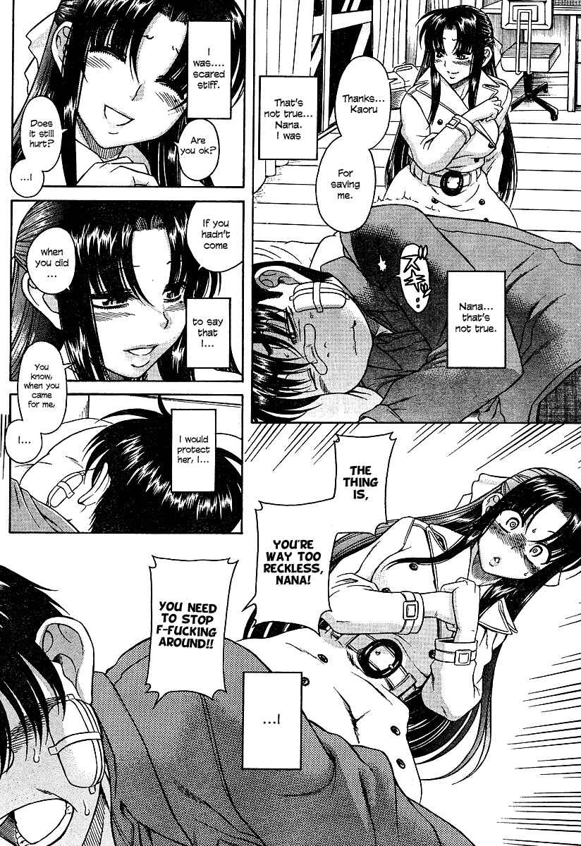 Nana to Kaoru - Step Up "S&M" Love Comedy Chapter 10 - Page 14