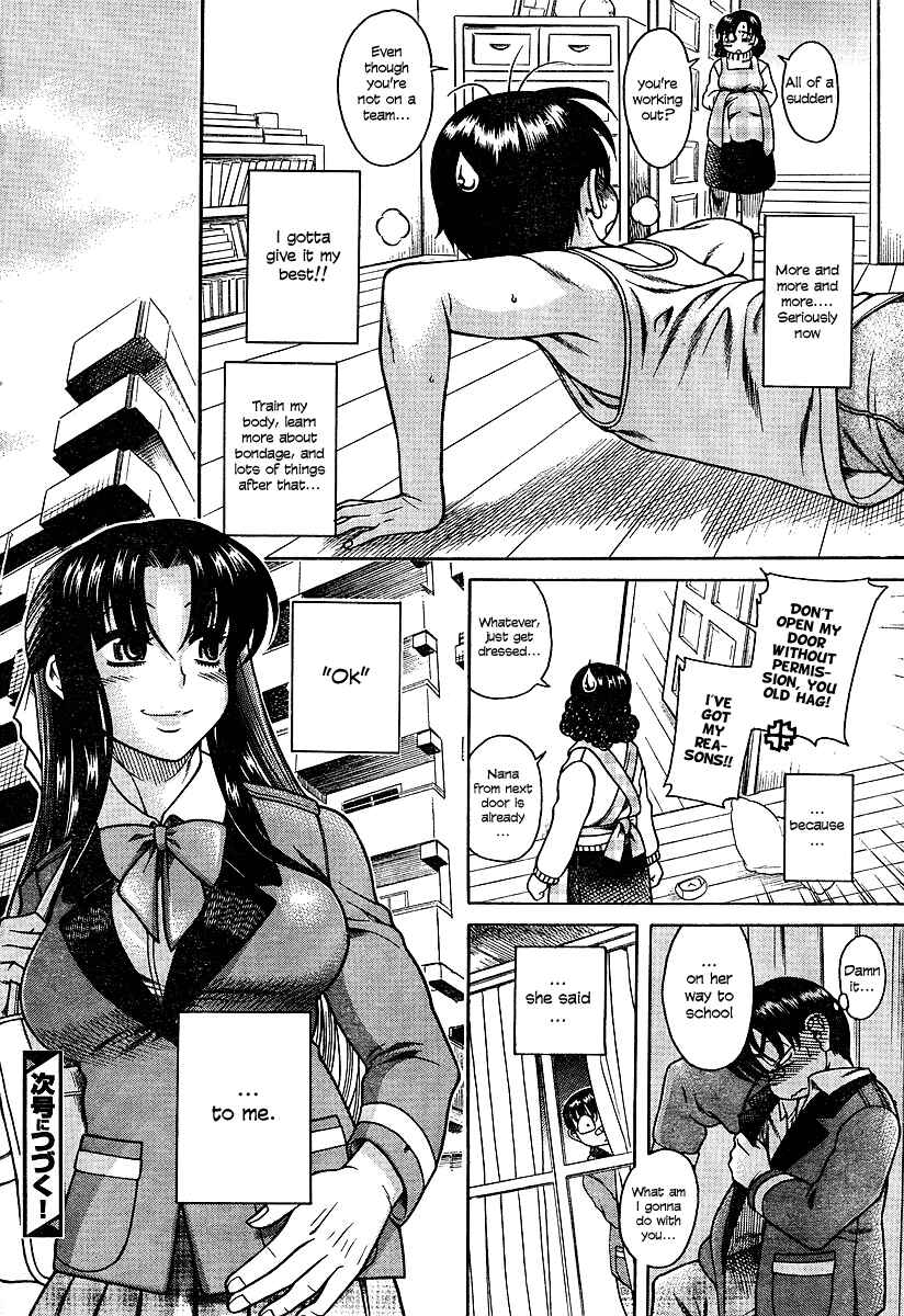 Nana to Kaoru - Step Up "S&M" Love Comedy Chapter 10 - Page 24