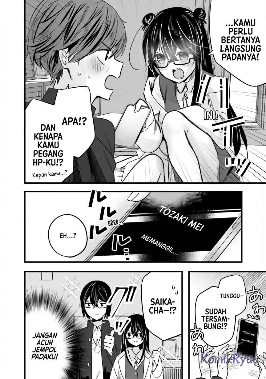 Tozaki-san wa Boku ni Dake Tsumetai Chapter 11 - Page 12