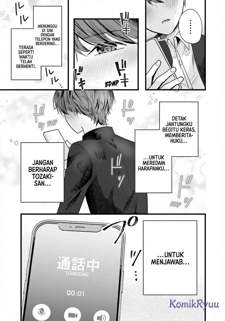 Tozaki-san wa Boku ni Dake Tsumetai Chapter 11 - Page 13