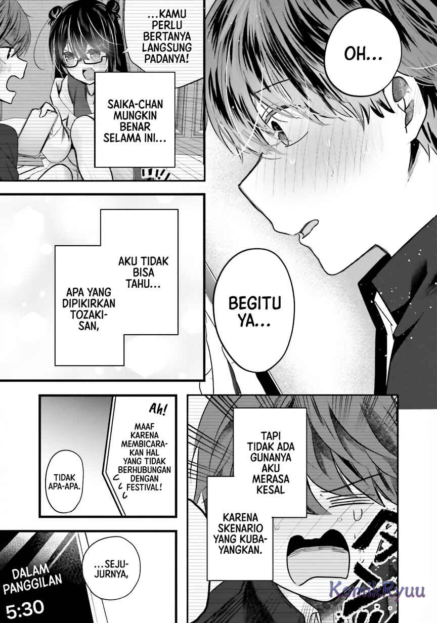 Tozaki-san wa Boku ni Dake Tsumetai Chapter 11 - Page 21