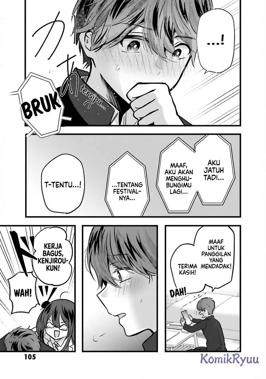 Tozaki-san wa Boku ni Dake Tsumetai Chapter 11 - Page 25