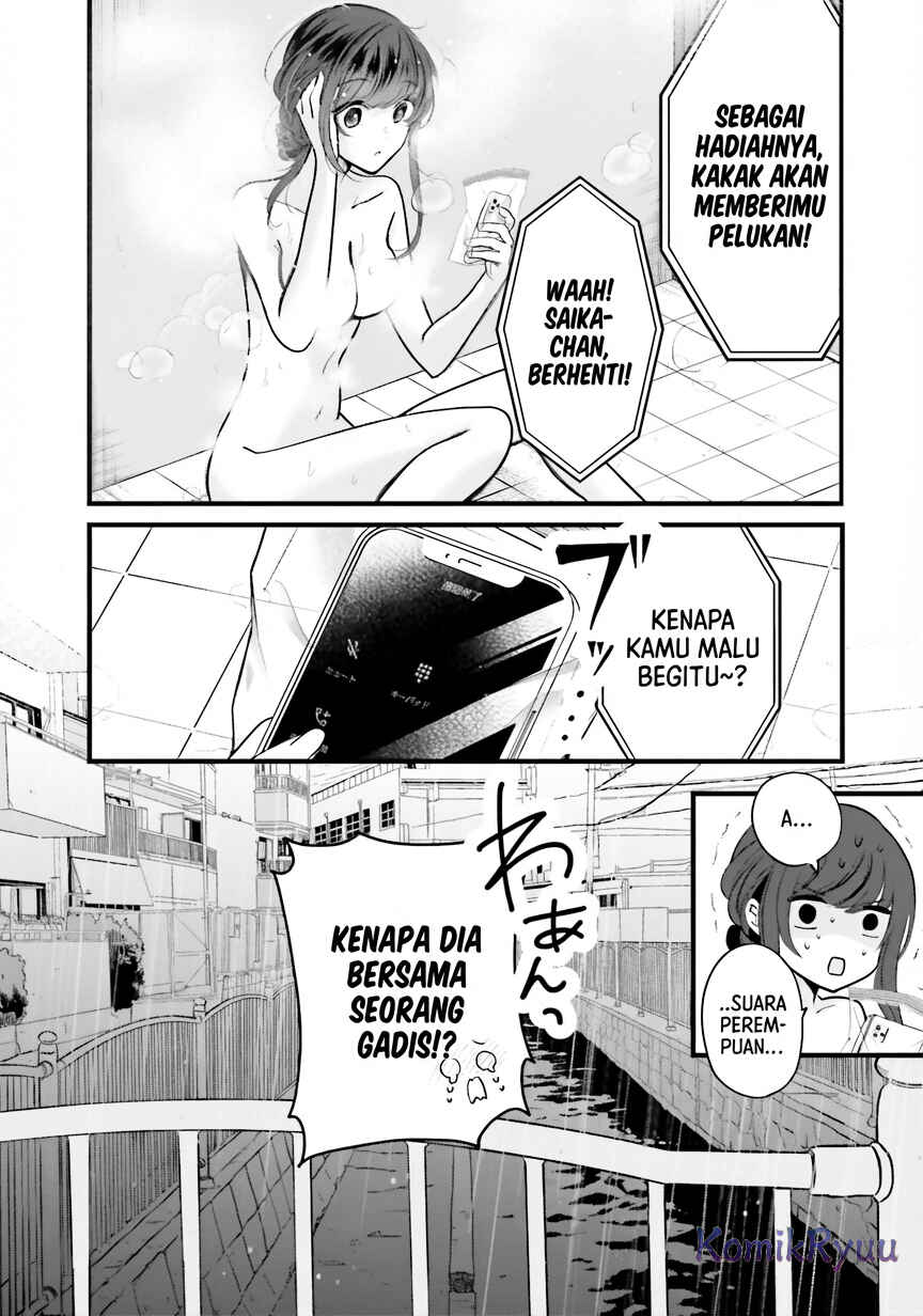 Tozaki-san wa Boku ni Dake Tsumetai Chapter 11 - Page 26