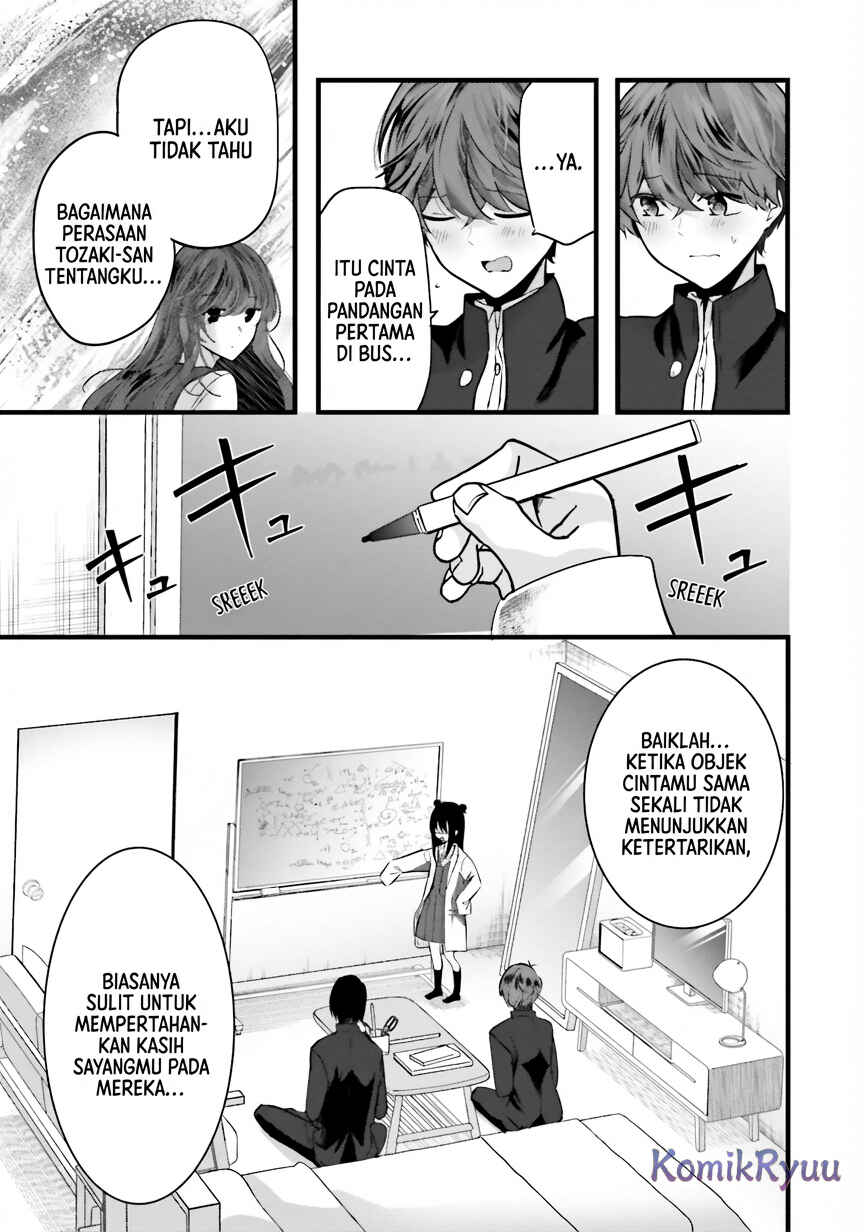 Tozaki-san wa Boku ni Dake Tsumetai Chapter 11 - Page 7