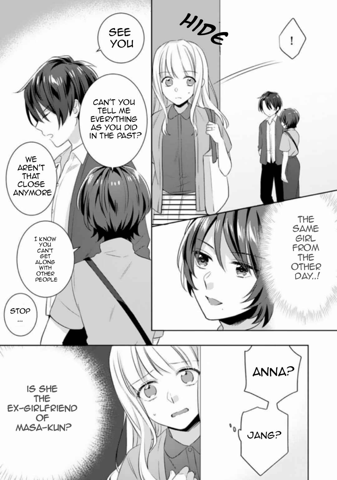 Kekkon made Ecchi wa Kinshi!?: Nengan no Shoya o Mukaeta Futari no Ohanashi. Chapter 3 - Page 17