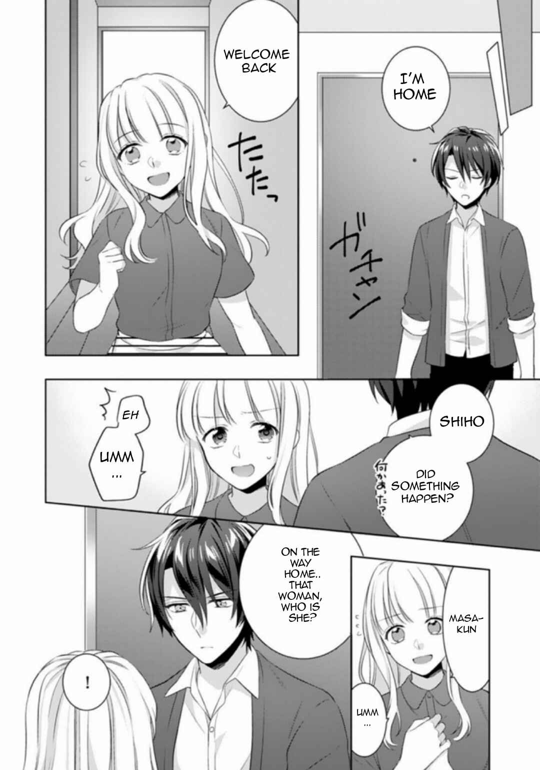 Kekkon made Ecchi wa Kinshi!?: Nengan no Shoya o Mukaeta Futari no Ohanashi. Chapter 3 - Page 18