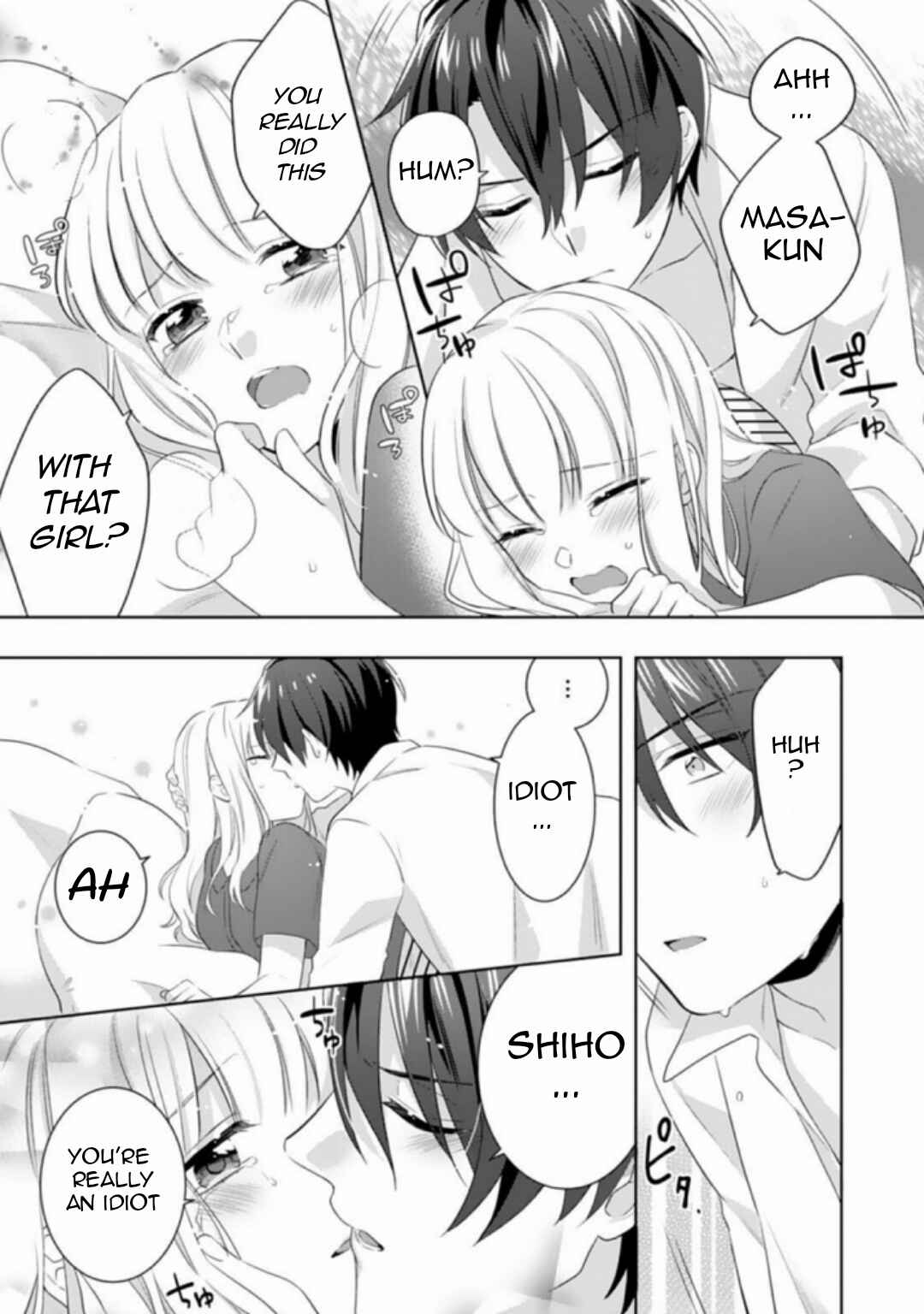 Kekkon made Ecchi wa Kinshi!?: Nengan no Shoya o Mukaeta Futari no Ohanashi. Chapter 3 - Page 25