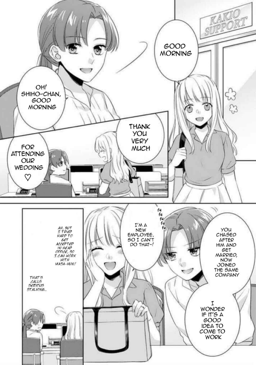 Kekkon made Ecchi wa Kinshi!?: Nengan no Shoya o Mukaeta Futari no Ohanashi. Chapter 3 - Page 4