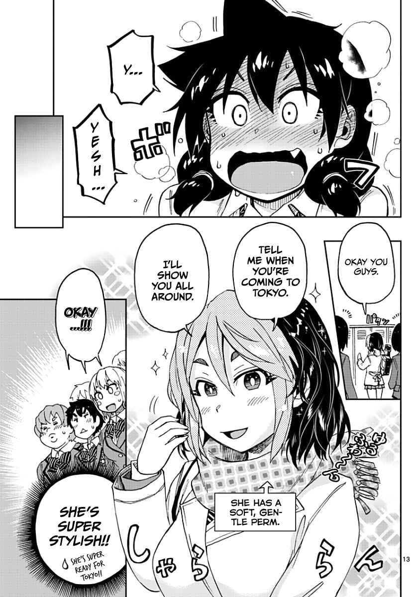 Amano Megumi wa Sukidarake! Chapter 88 - Page 13