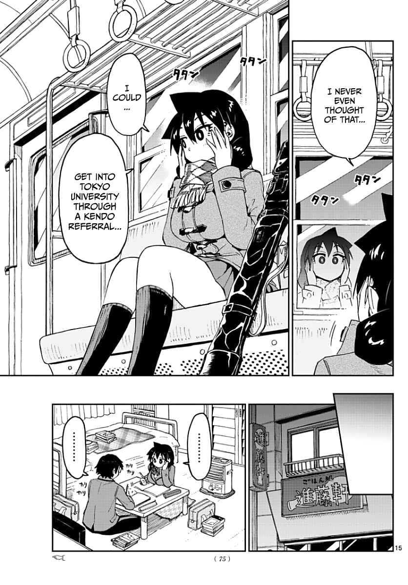 Amano Megumi wa Sukidarake! Chapter 88 - Page 15
