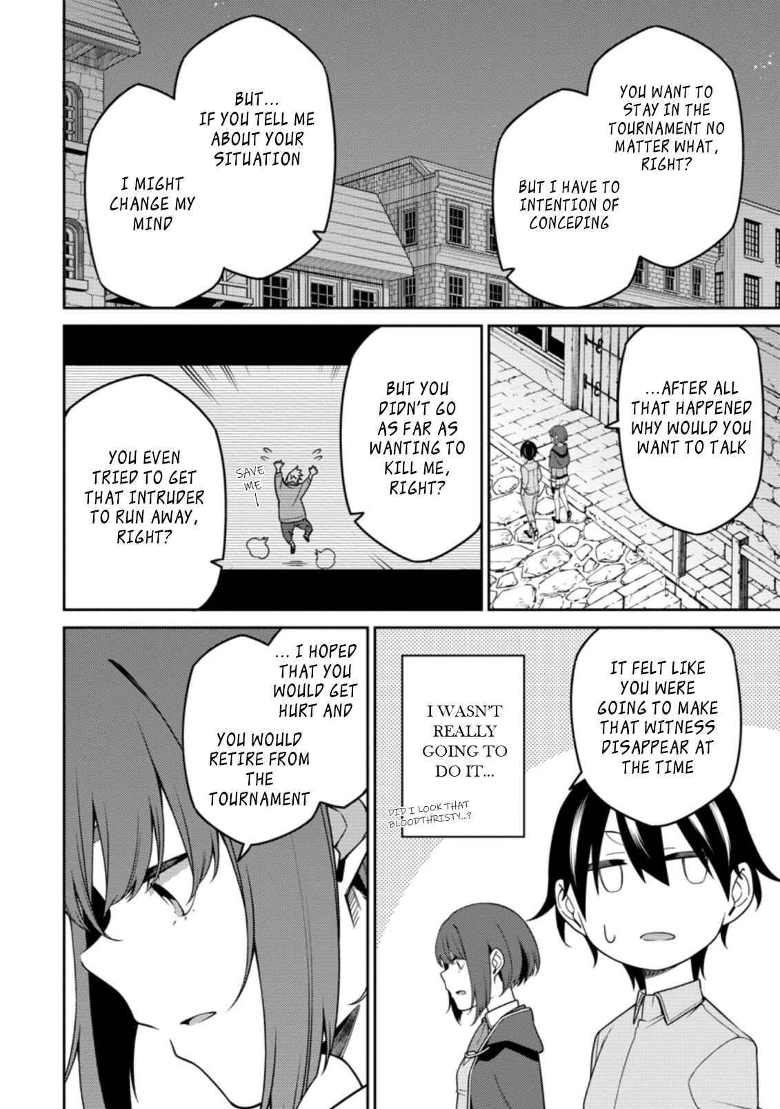 Saikyou Onmyouji no Isekai Tenseiki ~Geboku no Youkaidomo ni Kurabete Monster ga Yowai Sugirundaga~ Chapter 12.1 - Page 2
