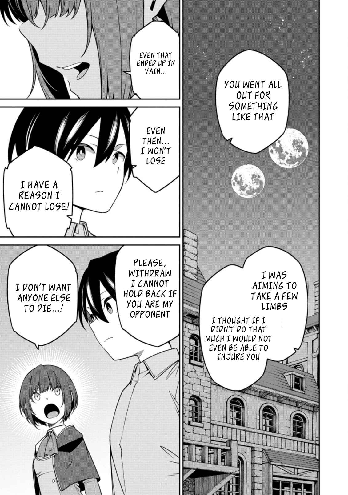 Saikyou Onmyouji no Isekai Tenseiki ~Geboku no Youkaidomo ni Kurabete Monster ga Yowai Sugirundaga~ Chapter 12.1 - Page 3