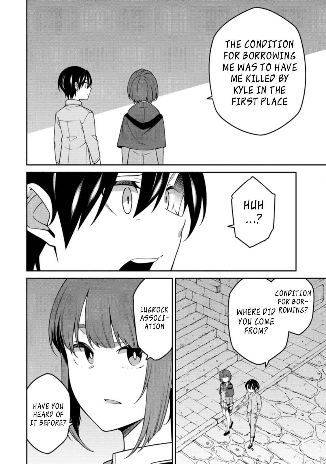 Saikyou Onmyouji no Isekai Tenseiki ~Geboku no Youkaidomo ni Kurabete Monster ga Yowai Sugirundaga~ Chapter 12.1 - Page 8
