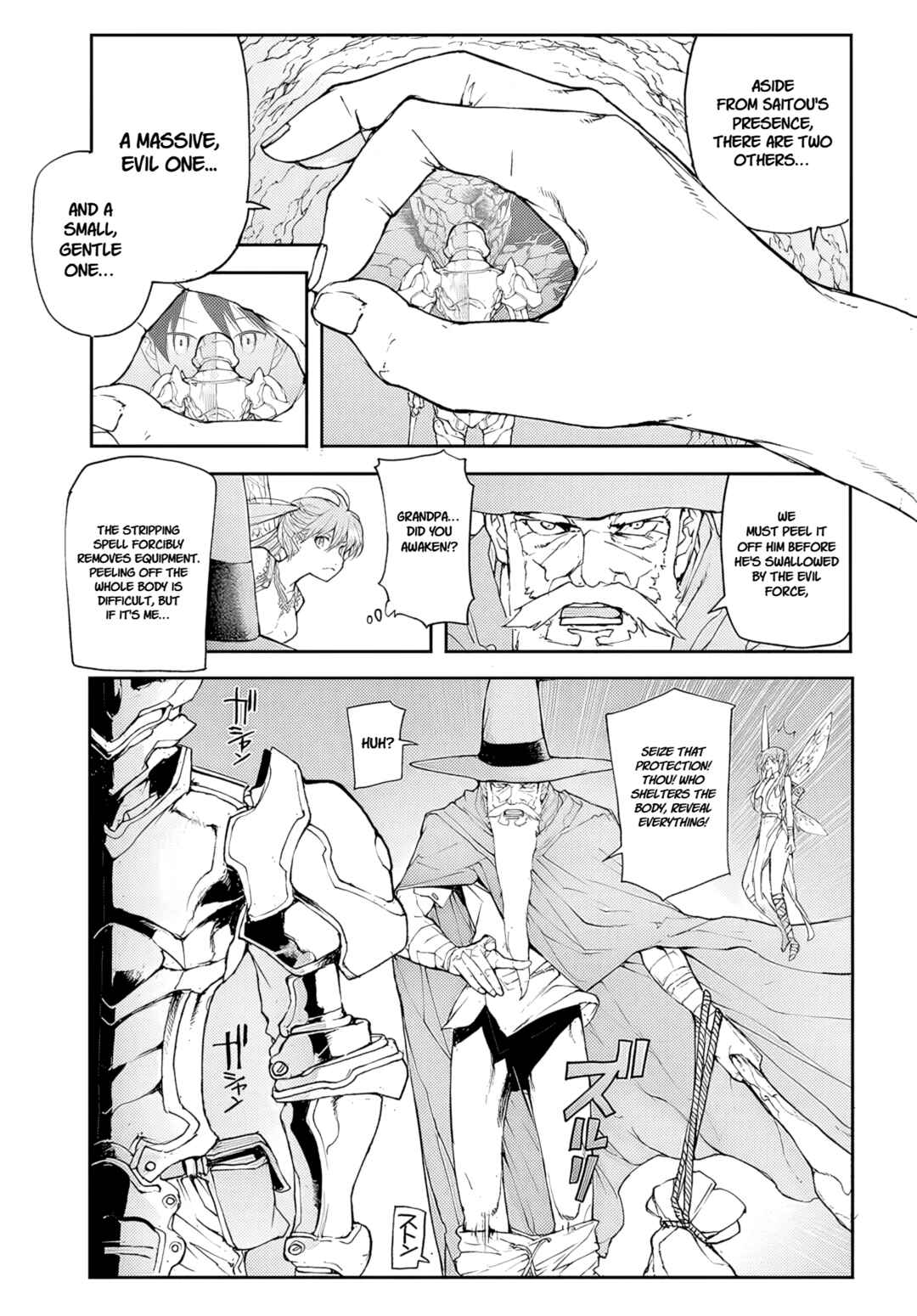 Benriya Saitou-san, Isekai ni Iku Chapter 143 - Page 5