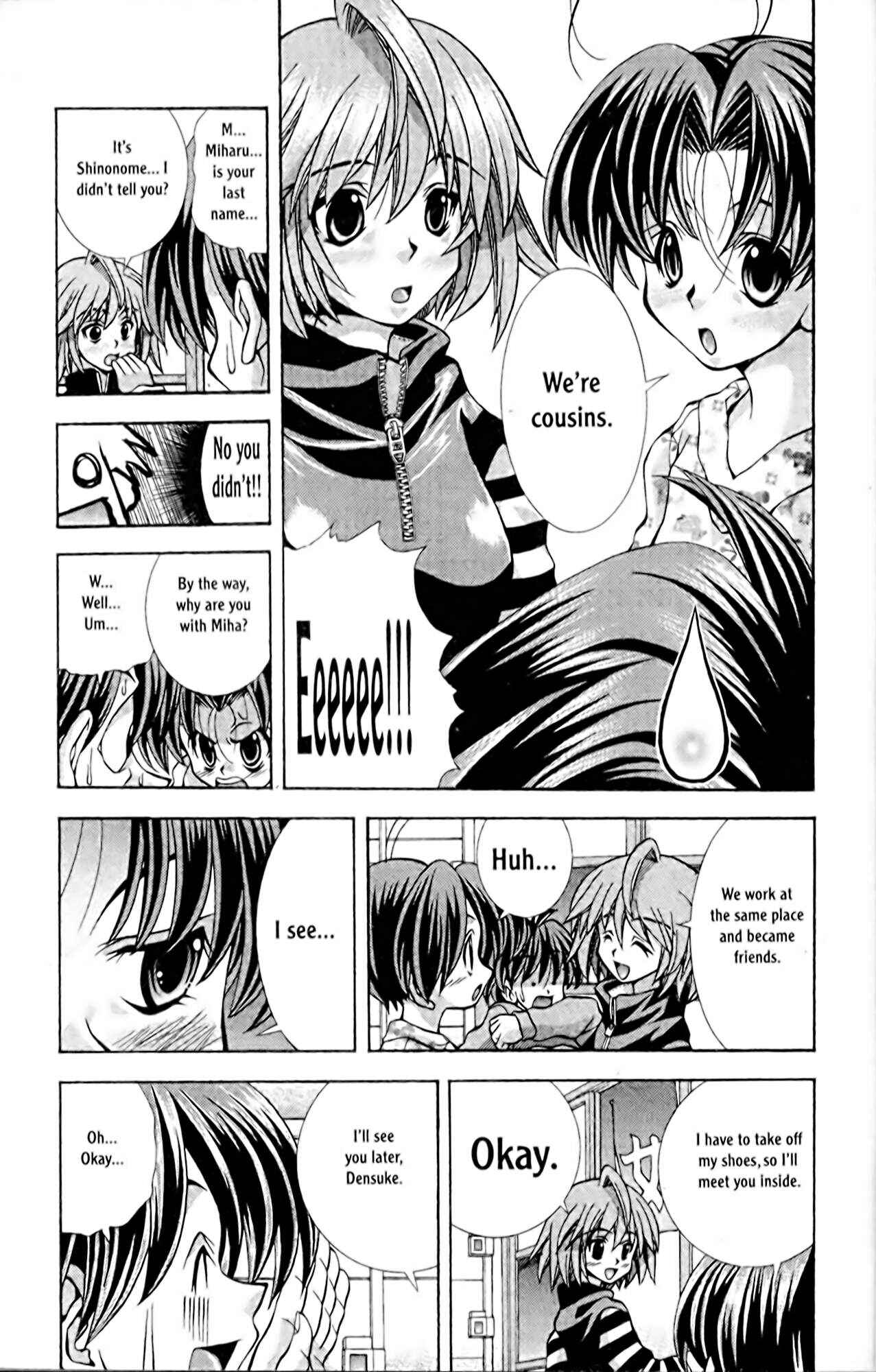 Eiken Chapter 53 - Page 10