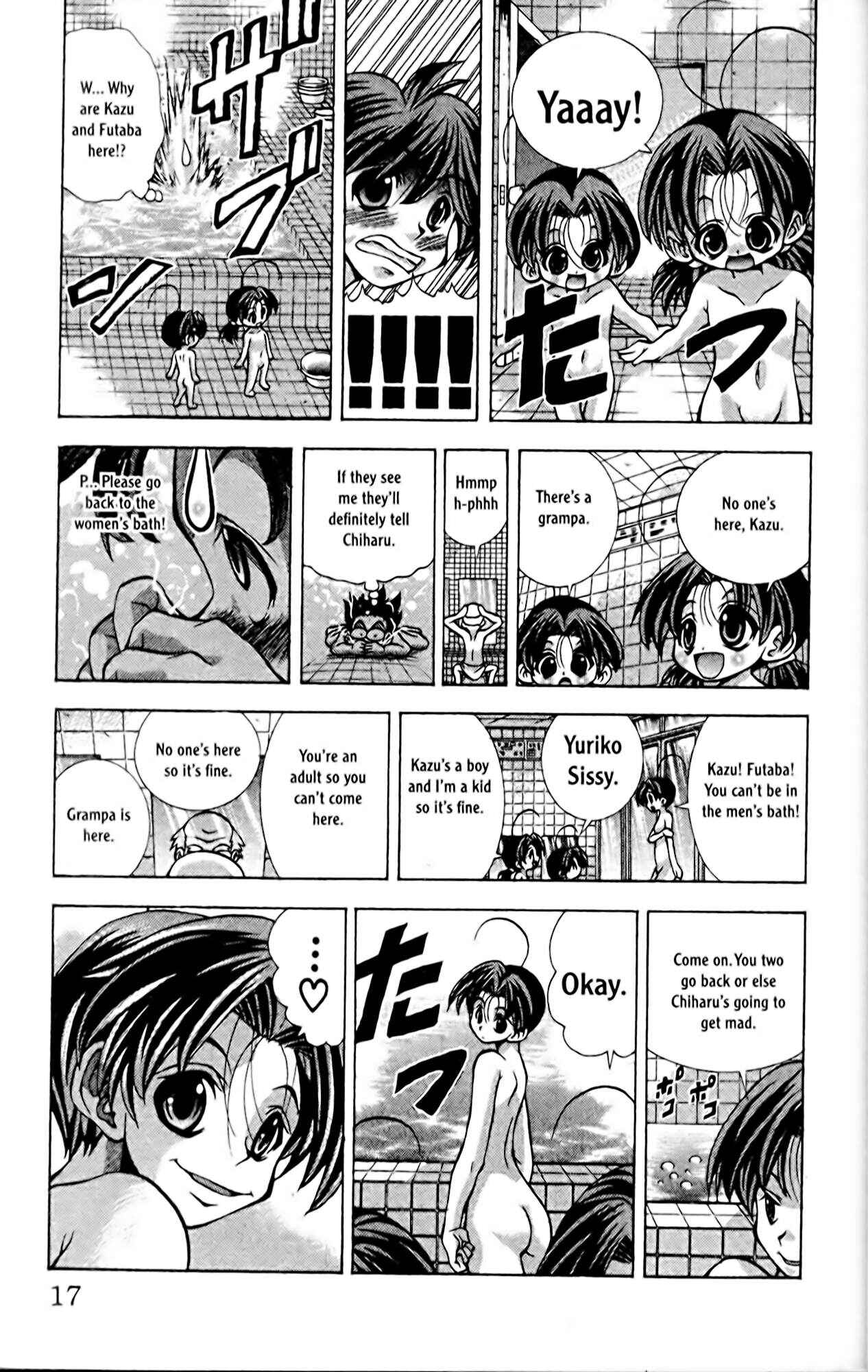 Eiken Chapter 53 - Page 20