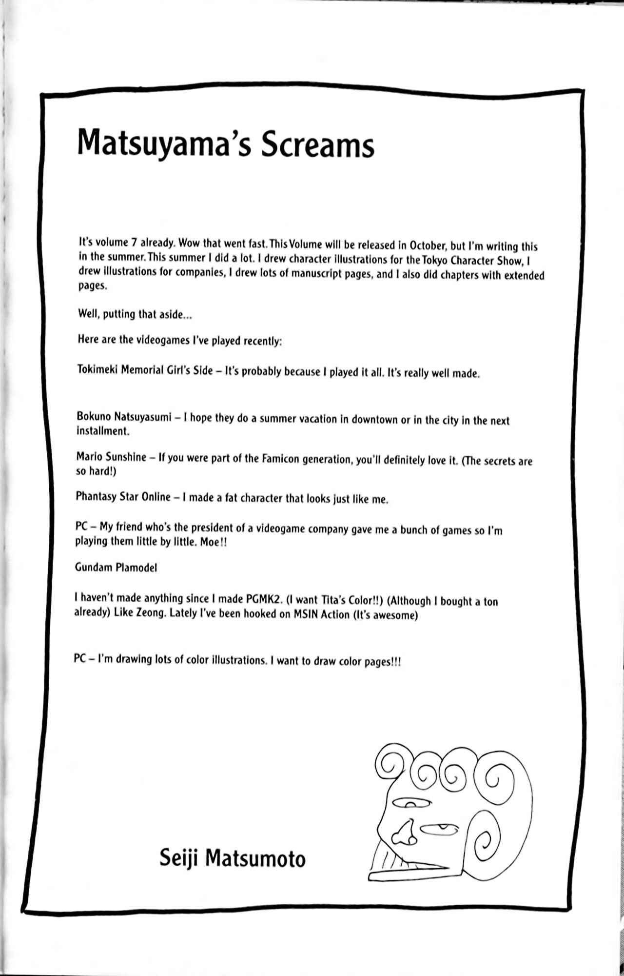 Eiken Chapter 53 - Page 27