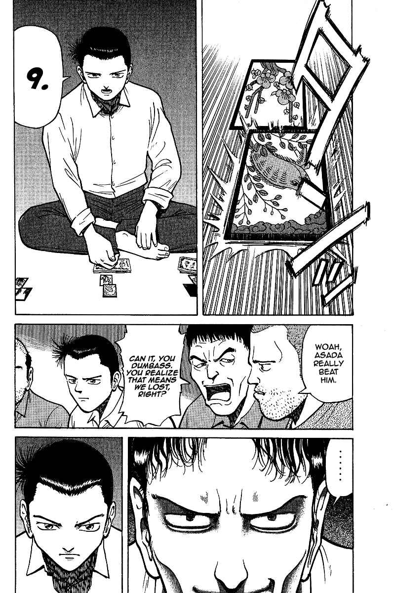 Tetsuya - The Man Called Mahjong Master Chapter 2 - Page 10