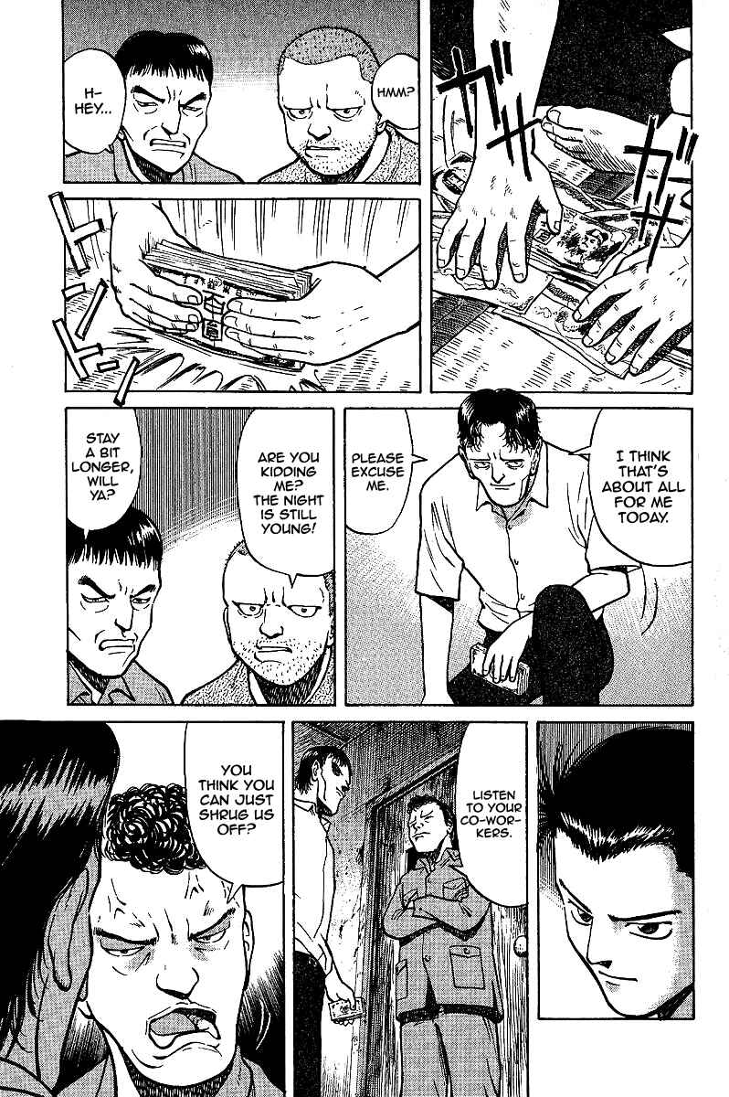 Tetsuya - The Man Called Mahjong Master Chapter 2 - Page 11