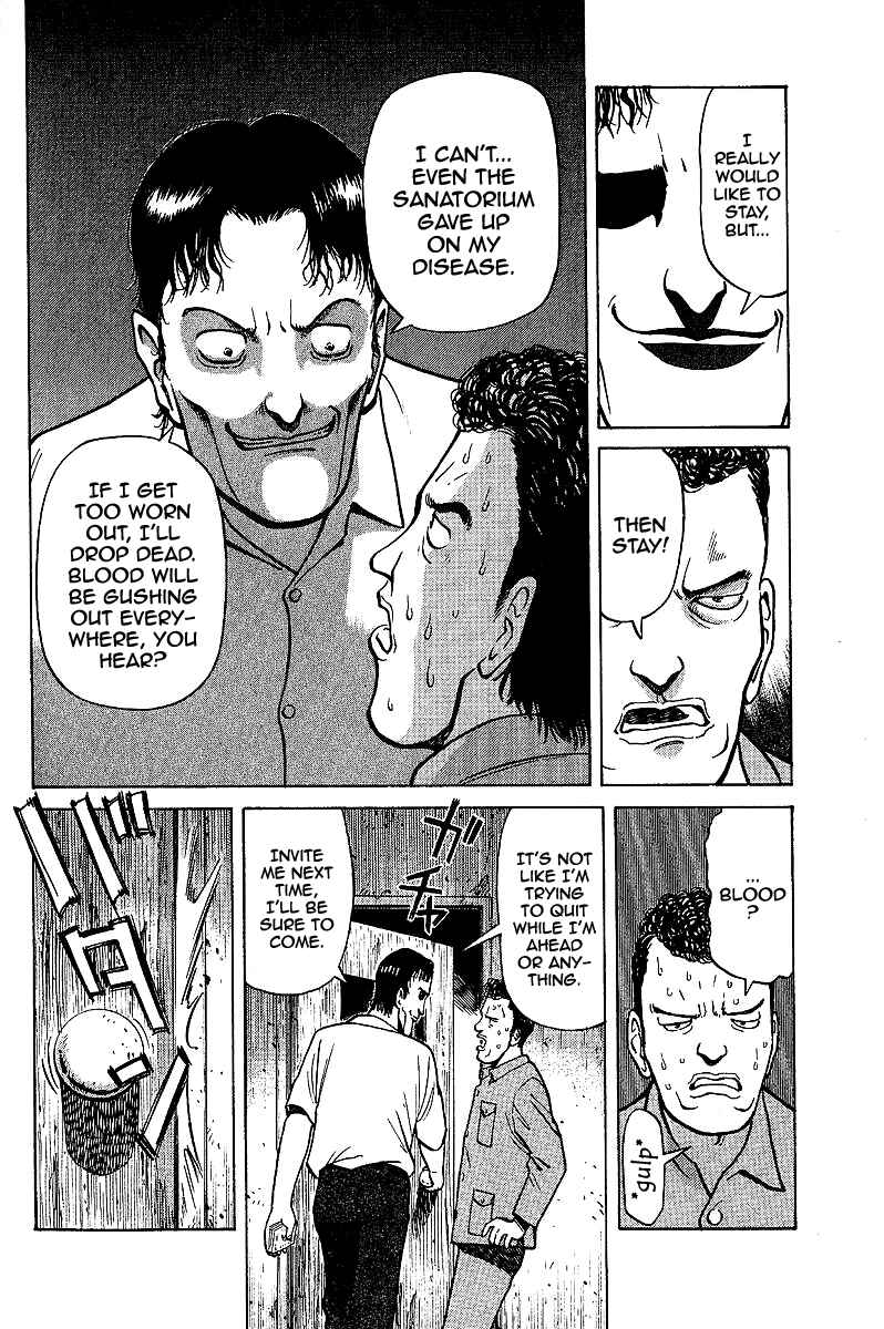 Tetsuya - The Man Called Mahjong Master Chapter 2 - Page 12