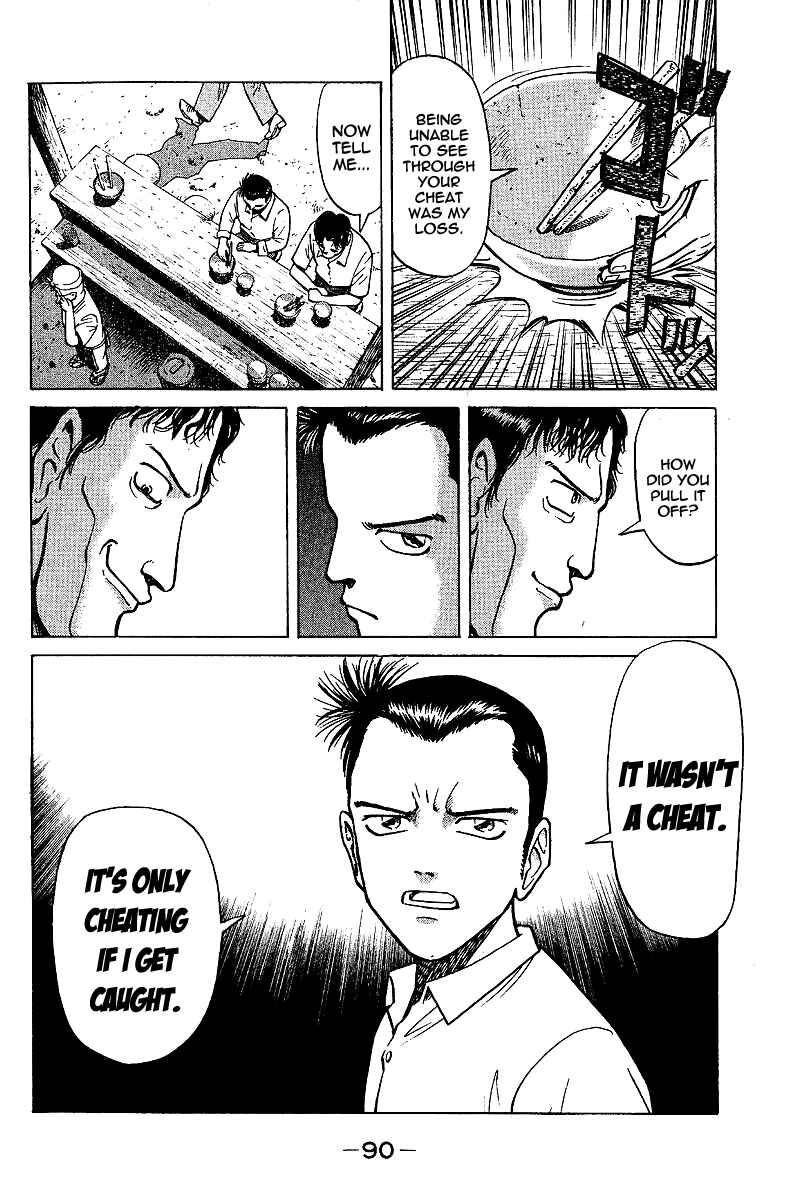 Tetsuya - The Man Called Mahjong Master Chapter 2 - Page 18