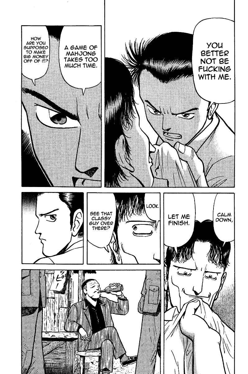Tetsuya - The Man Called Mahjong Master Chapter 2 - Page 23