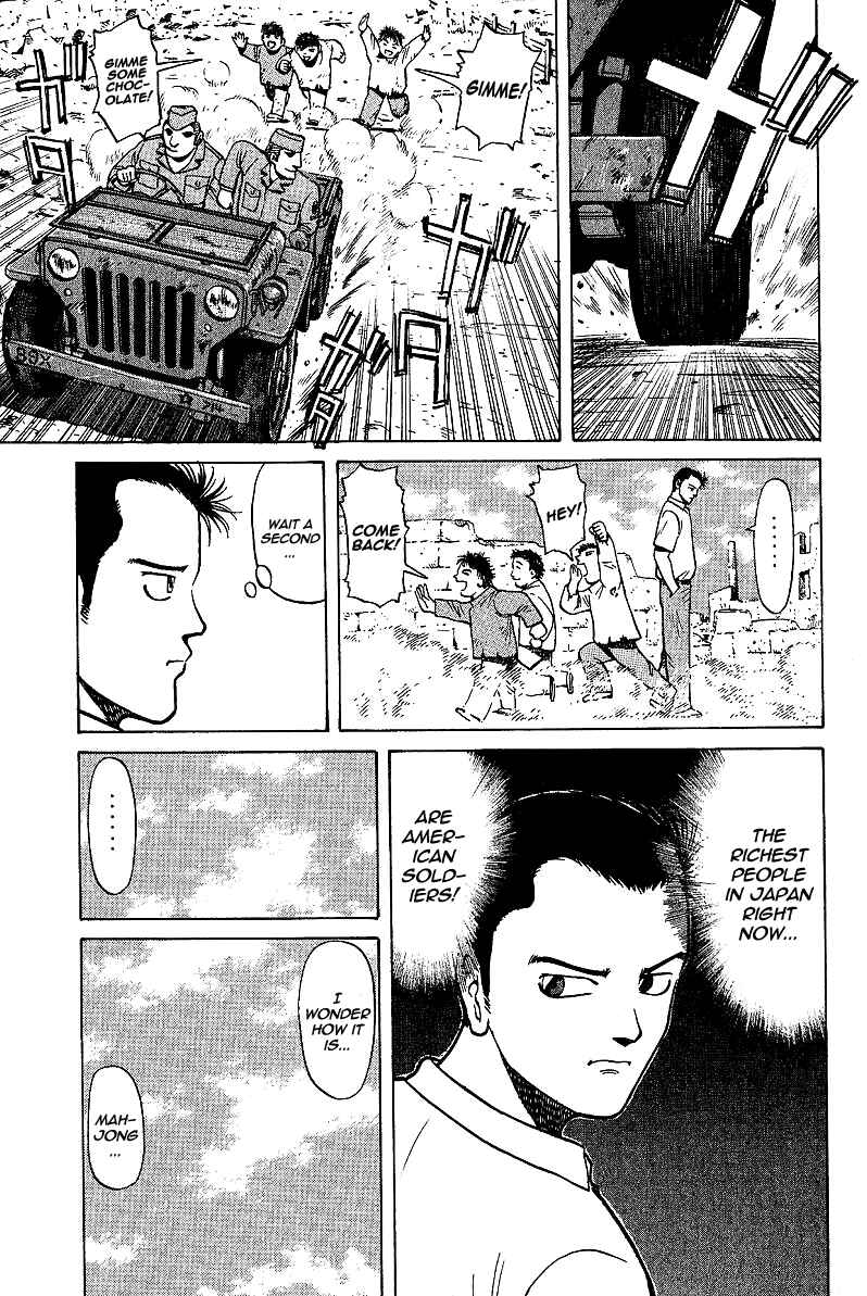 Tetsuya - The Man Called Mahjong Master Chapter 2 - Page 27