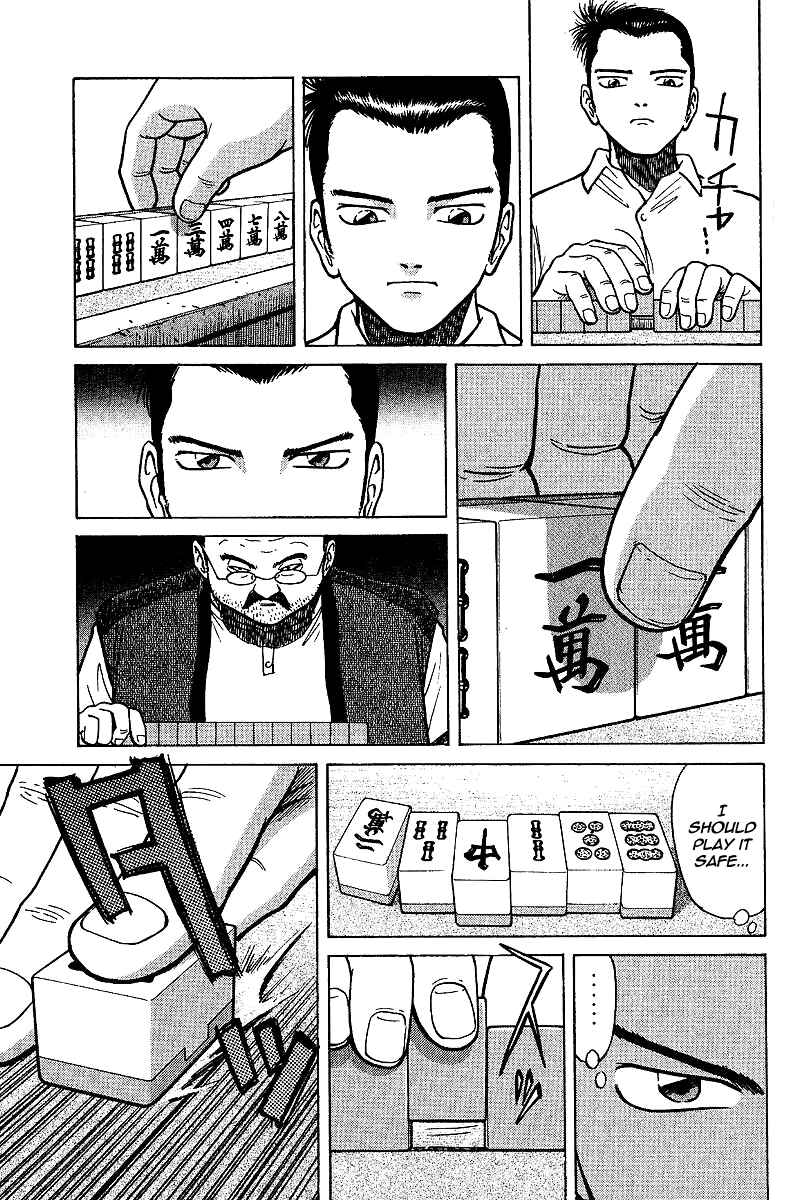 Tetsuya - The Man Called Mahjong Master Chapter 2 - Page 31