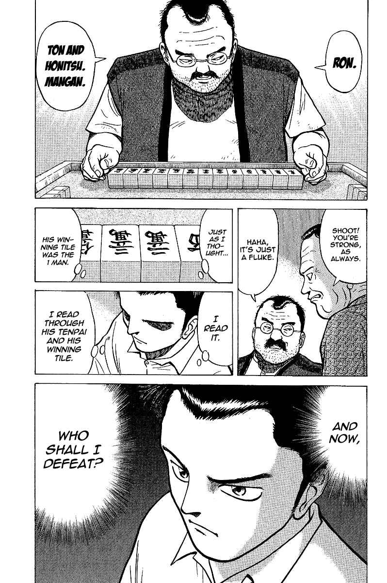 Tetsuya - The Man Called Mahjong Master Chapter 2 - Page 33