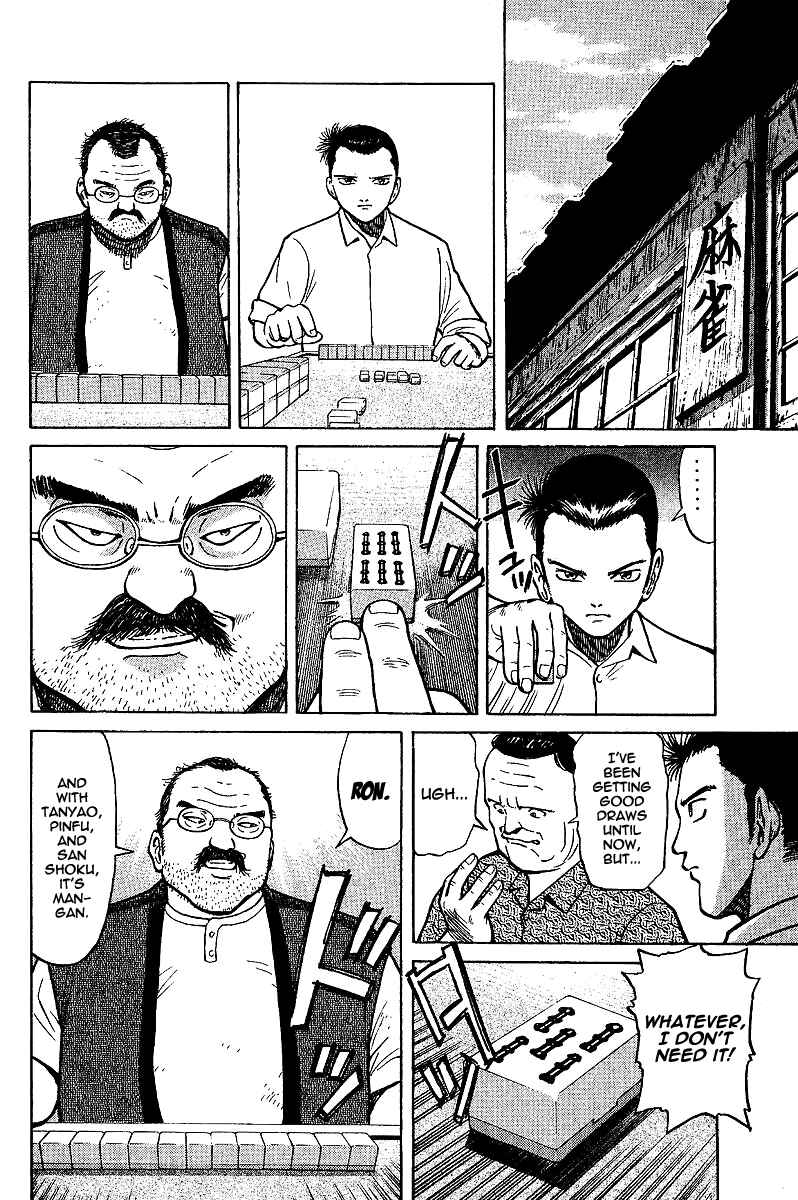 Tetsuya - The Man Called Mahjong Master Chapter 2 - Page 34