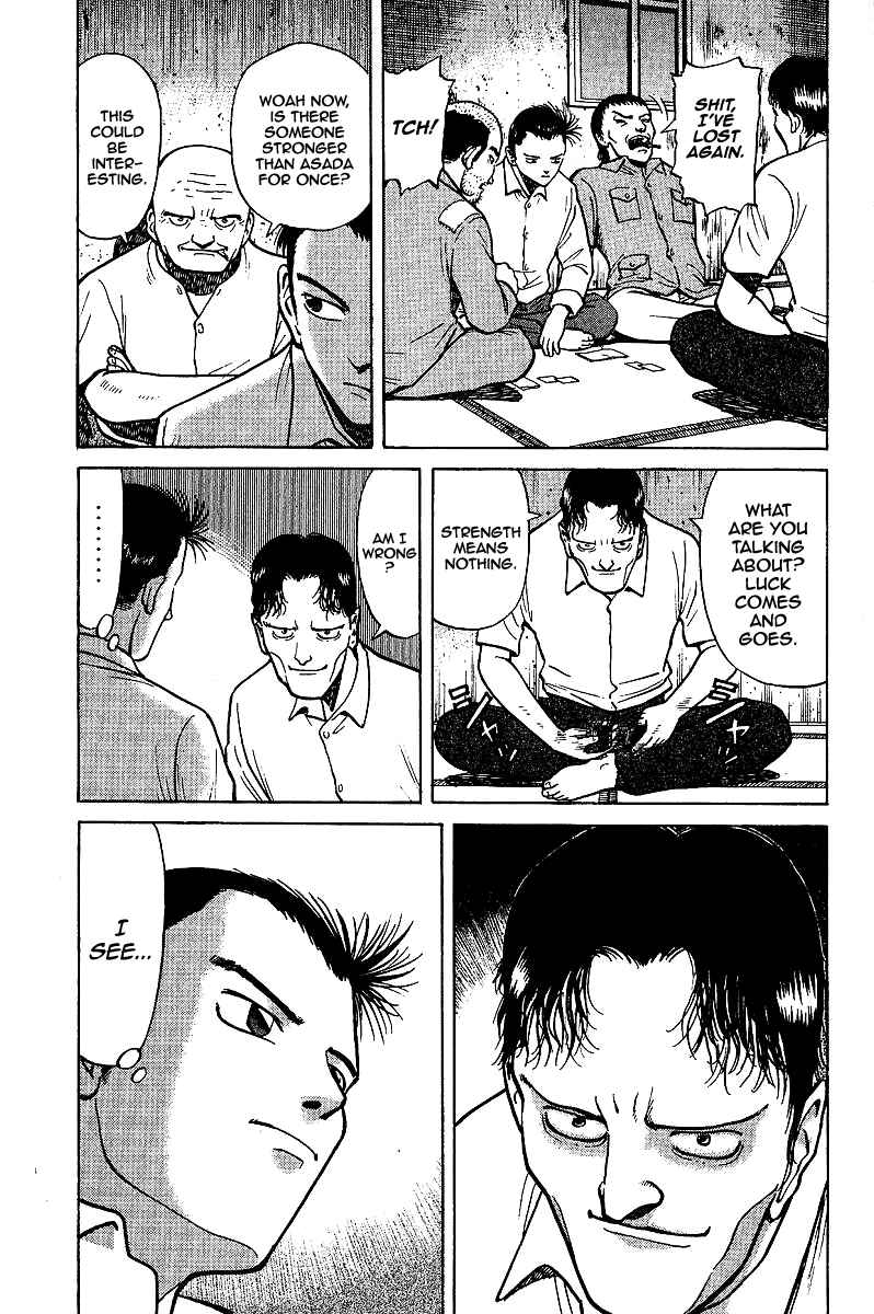 Tetsuya - The Man Called Mahjong Master Chapter 2 - Page 7