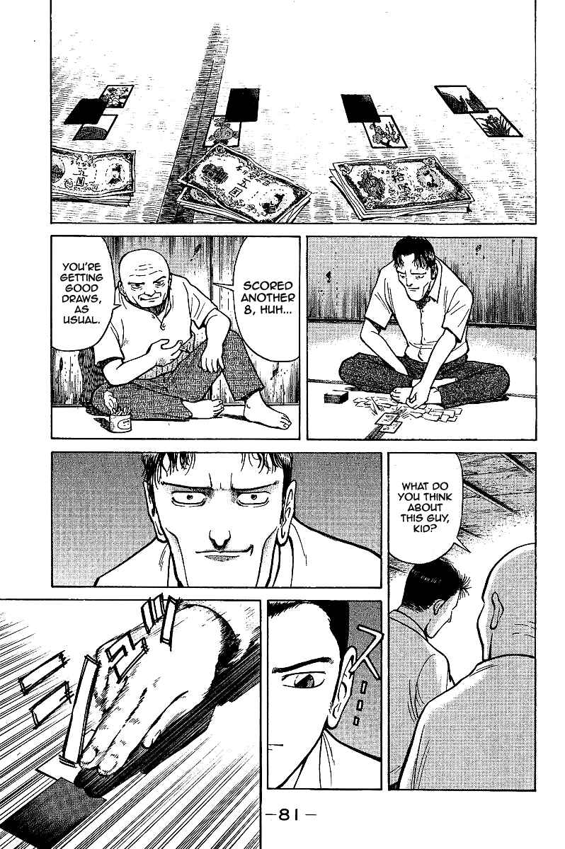 Tetsuya - The Man Called Mahjong Master Chapter 2 - Page 9