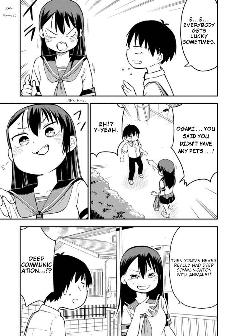 Ookami-kun wa Hayakawa-san ni Katenai Chapter 5 - Page 12