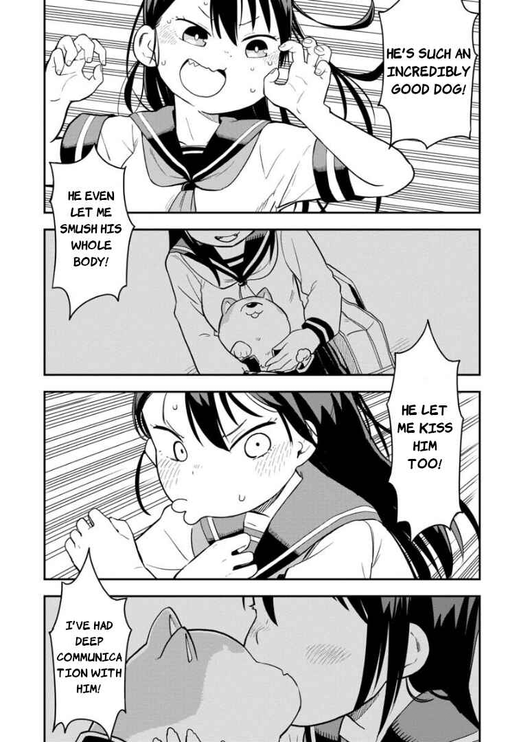 Ookami-kun wa Hayakawa-san ni Katenai Chapter 5 - Page 14