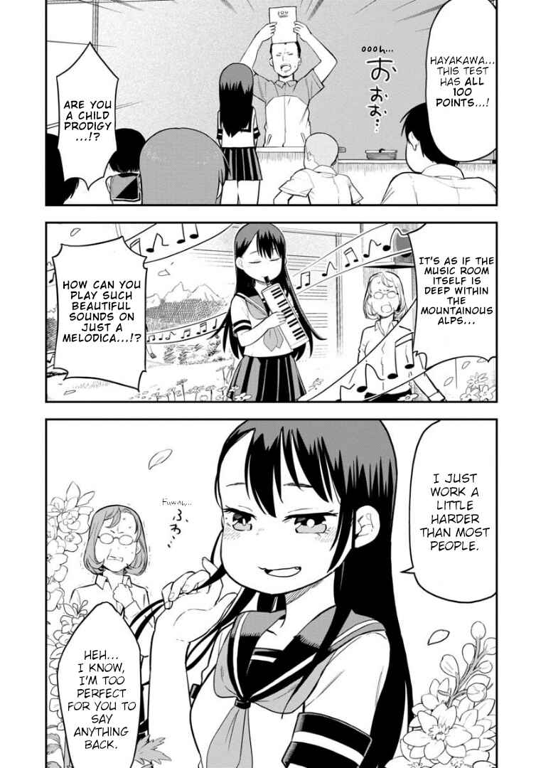 Ookami-kun wa Hayakawa-san ni Katenai Chapter 5 - Page 2