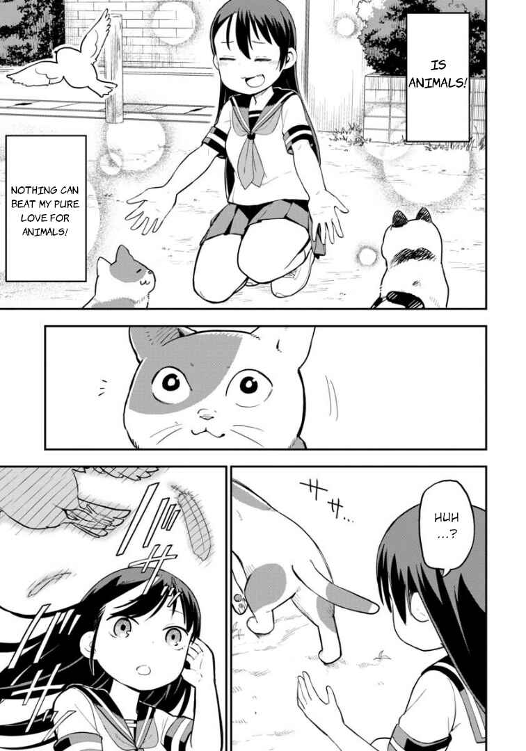 Ookami-kun wa Hayakawa-san ni Katenai Chapter 5 - Page 4