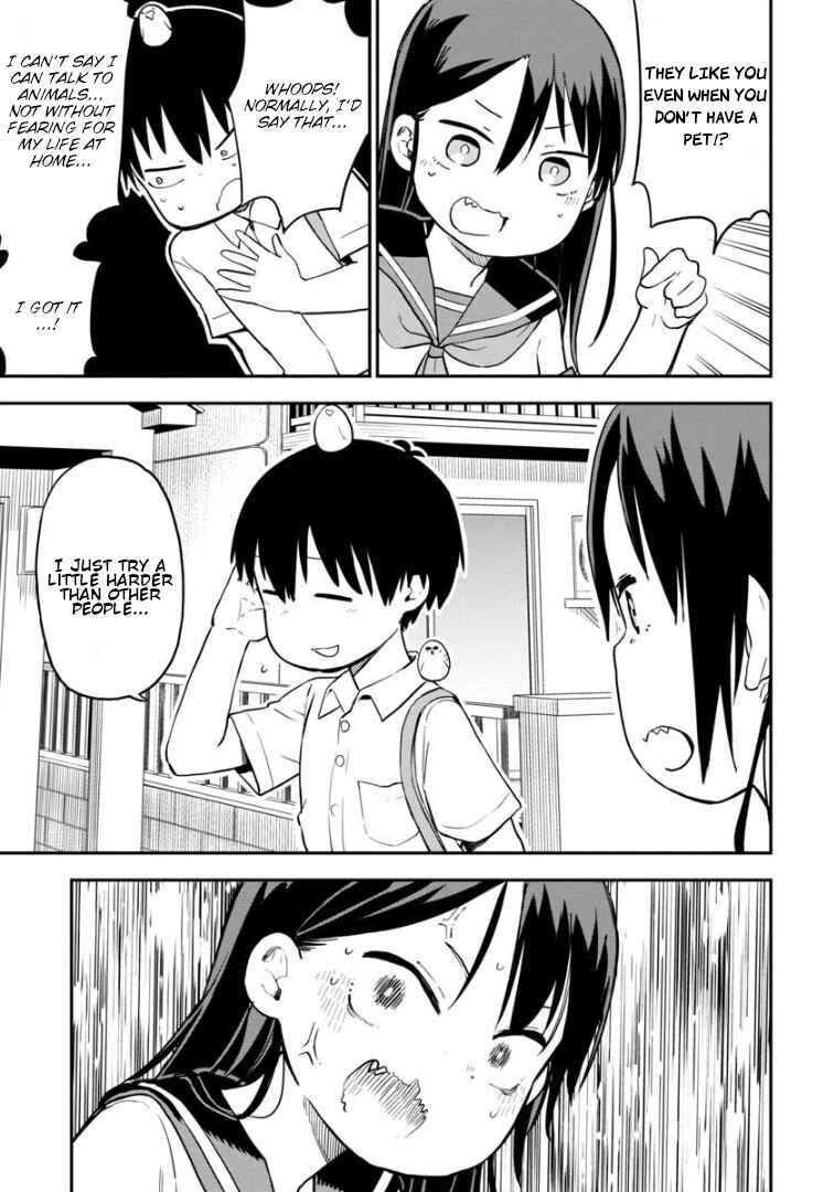 Ookami-kun wa Hayakawa-san ni Katenai Chapter 5 - Page 8
