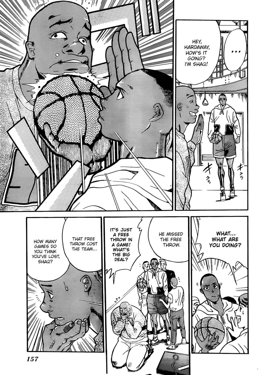 Dream Team Retsuden Chapter 2 - Page 12